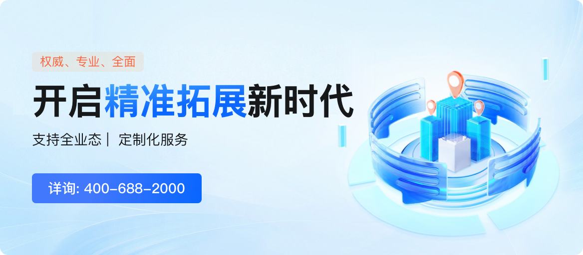 模具招标网